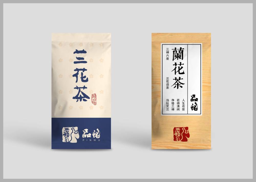 鼎城区食品包装设计：安全为本，体验为王，守护城市美食产业根基
